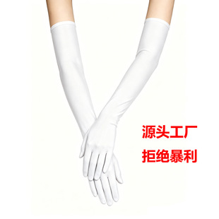 �羳ȫ��ָ55cm���L���]��ɫ��Y�����bY�x�����_܇��������Ů