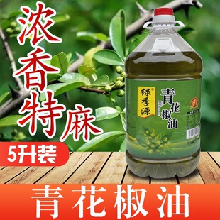 �G��Դ�໨����5�����������ٽ��齷��Ͱ�b���ÝhԴ�������C����