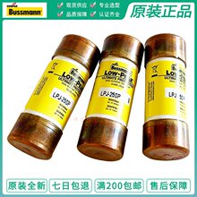 ��˹��BUSSMANN�۶���LPJ-25SP ����˿����о 600V 25Aȫ��ԭװ��