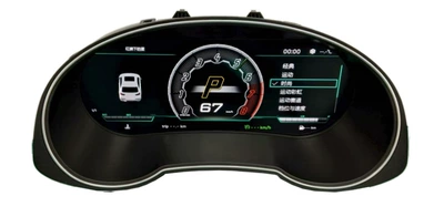 automobile instrument | for Audi A5/S5/R5 Lcd - audi-q3-2012-2018-years