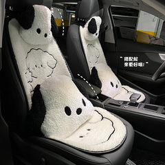 汽車坐墊 羊羔絨卡通繡花車用防滑保暖車座墊 創意黑白狗汽車座套
