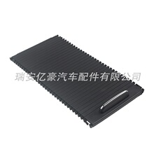 2046804708/A20468076079051 奔驰C级E级水杯架拉板W204 W212盖板
