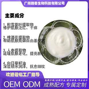 �eѩ��ơ�ƻ���Һ�ޏͼ��w�S���������B�aˮ�����A���o�w�S��