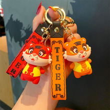 创意卡通滴胶老虎挂件钥匙扣娃娃机公仔可爱包包汽车钥匙链小礼品