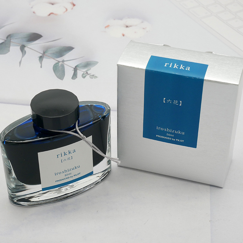 一航 PILOT百乐 色彩雫彩色墨水钢笔用非碳素颜料绘画50ml INK-50