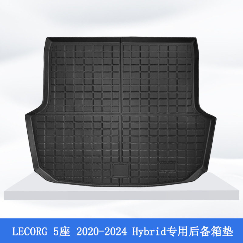 Aplicable a Japón 20 - 24 modelo Subaru Lecorg 3D para todo el tiempo material TPE almohadilla de pie de automóvil