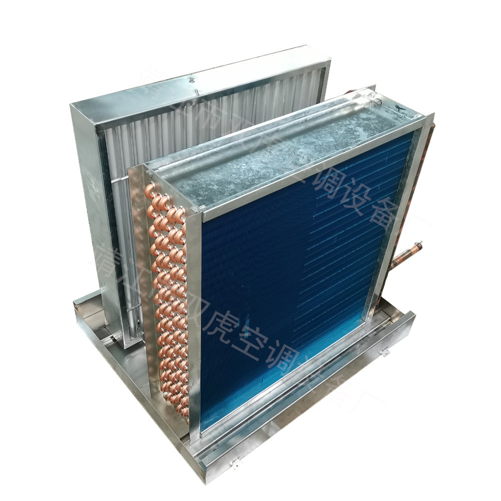 15.88*0.45铜管铝箔表冷器、冷凝器、蒸发器