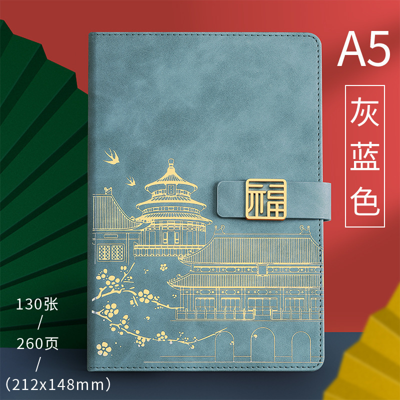 a4笔记本本子超厚加厚大号2025年新款记事本国潮私人办公工作皮面|undefined