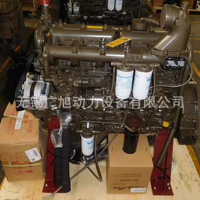 Engine, Engine assembly