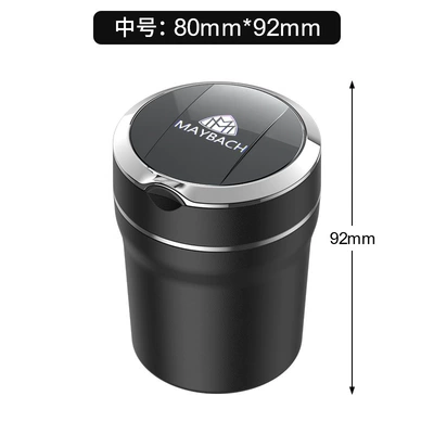 Suitable for Maybach's New Car ashtray - maybach-medium-e12-ceramic-liner-ashtray-standard
