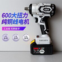 600��Ť���oˢ늄Ӱ��ֳ���늴����L�ڼ��ӹ�������Ͳ����