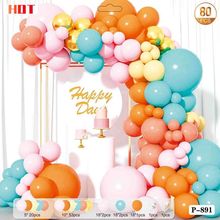 特价铝膜生日气球布置套装派对装饰铝箔气球生日快乐字母气球套餐