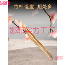 �y�~�A̼�A��ĊA������T������Ʒ��A���̼Ѭ��Ѭ�����t���