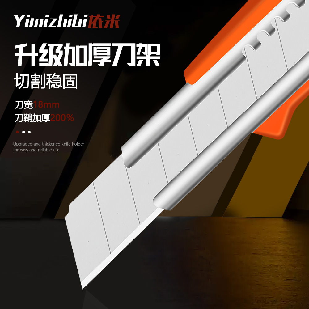 Cuchillo de corte de papel pintado cuchillo de corte