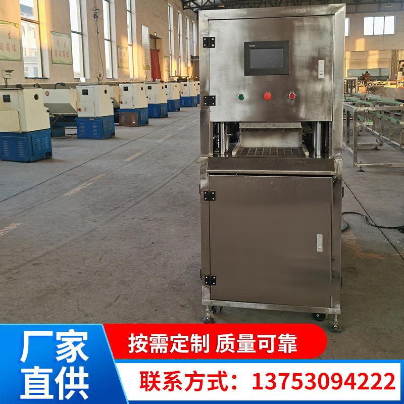 酒饼机 酒饼成型机 酒饼制块机 酿酒设备 酒饼切块机