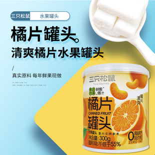 ��ֻ������ˬ���^300g������ˬ��Ƭ���e���ʳ����ˮ�����^���]