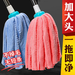 昔ながらのモップ、家庭用ワンモップ、吸水モップ、タオルクロス、モップ交換ヘッド、糸くずの出ないコーラルベルベットフロアモップ工場