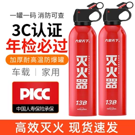 汽车清洁工具;遮阳挡;车用吸尘器