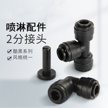 �S�����l2�ֺ�ɫ���^���^��ͨL��˨T��˨���^���և��܃�ˮ�����