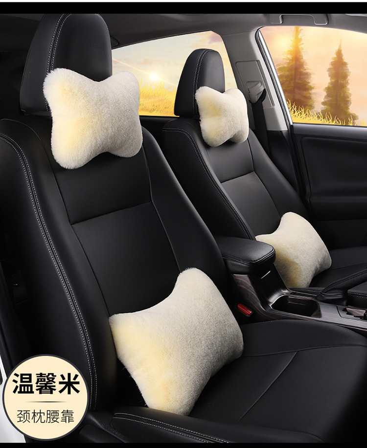 Wholesale Car Plush Headrest and Lumbar Support, a Pair of Car Neck Pillows, Car Lumbar Supports, Imitation Rabbit Plush Car Lumbar Supports