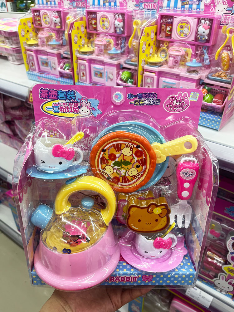 21019 Serie de tetera