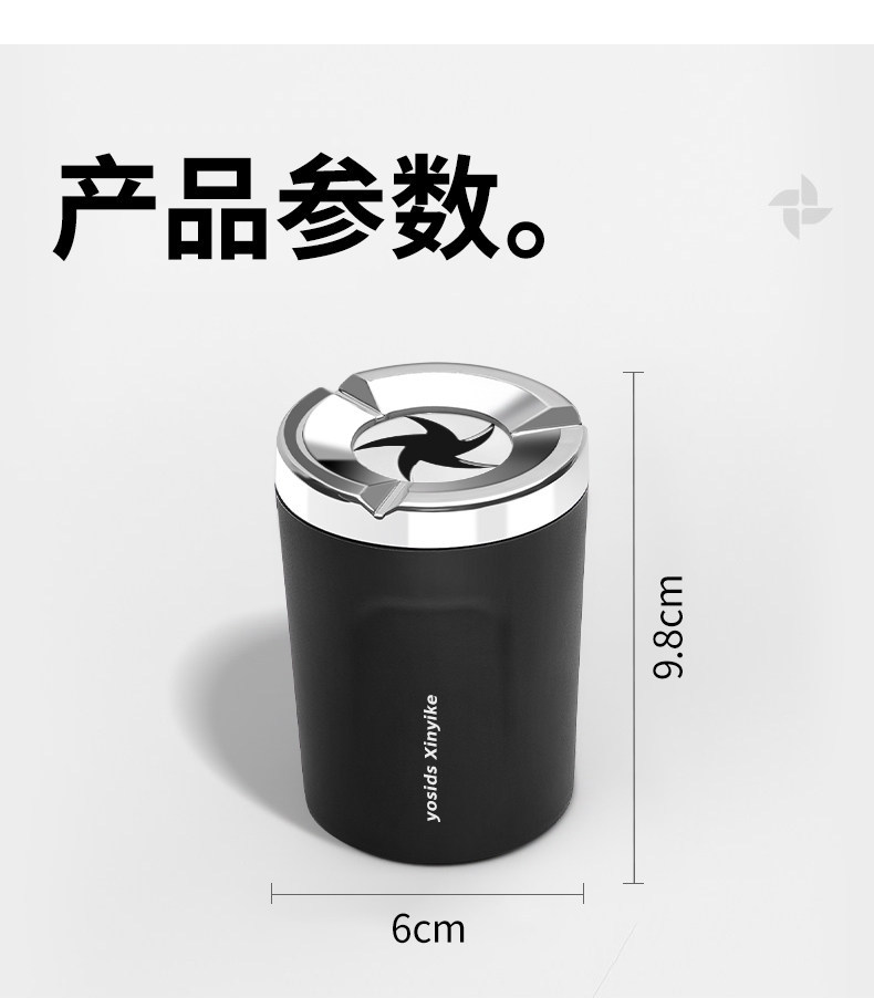 Byd Han/Qin/Song/Tang/Yuan Car Ashtray Ceramic Multifunctional Anti-Fly Ash Ashtray Car Accessories