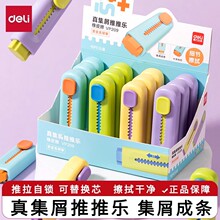 ����о+�漯м��ɫ������Ƥ��С�W�����ֵ���ֳɾ����g�L������