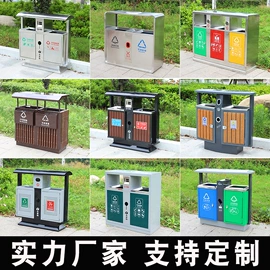 排椅、等候椅;环卫垃圾桶;户外实木桌椅