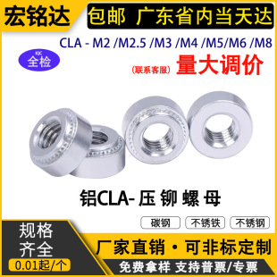 �X���T��ĸCLA-M2M2.5M3M4M5M6-0/1/2���X��î�����T�k����ĸ