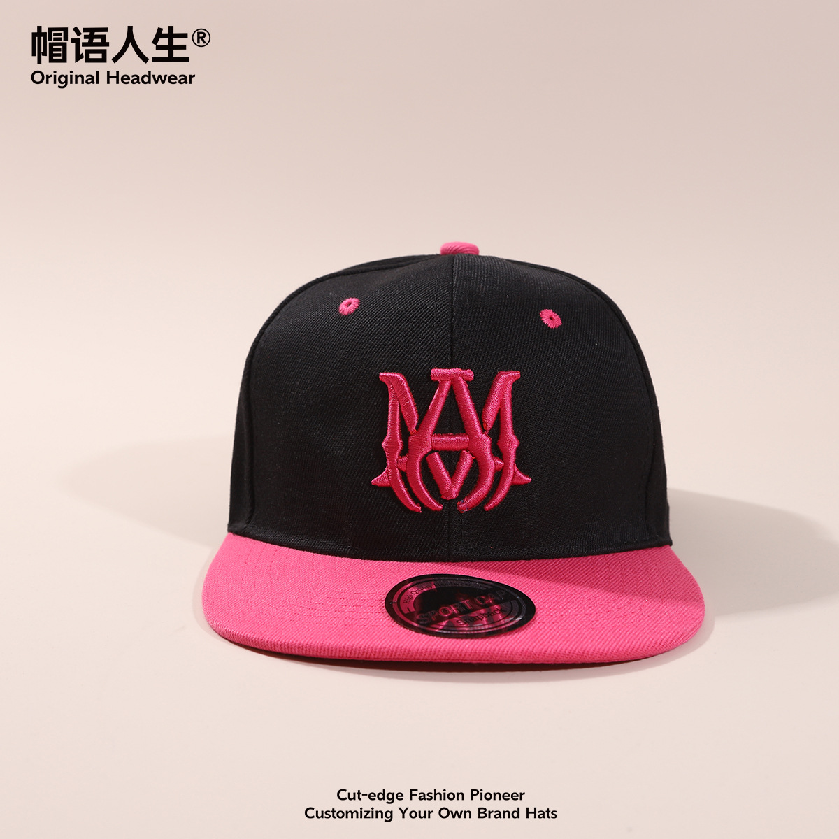 Sombreros transfronterizos Europeos y estadounidenses bordados estereoscópicos bordados ping-pong sombrero snapback sombrero de béisbol acrílico logotipo personalizado