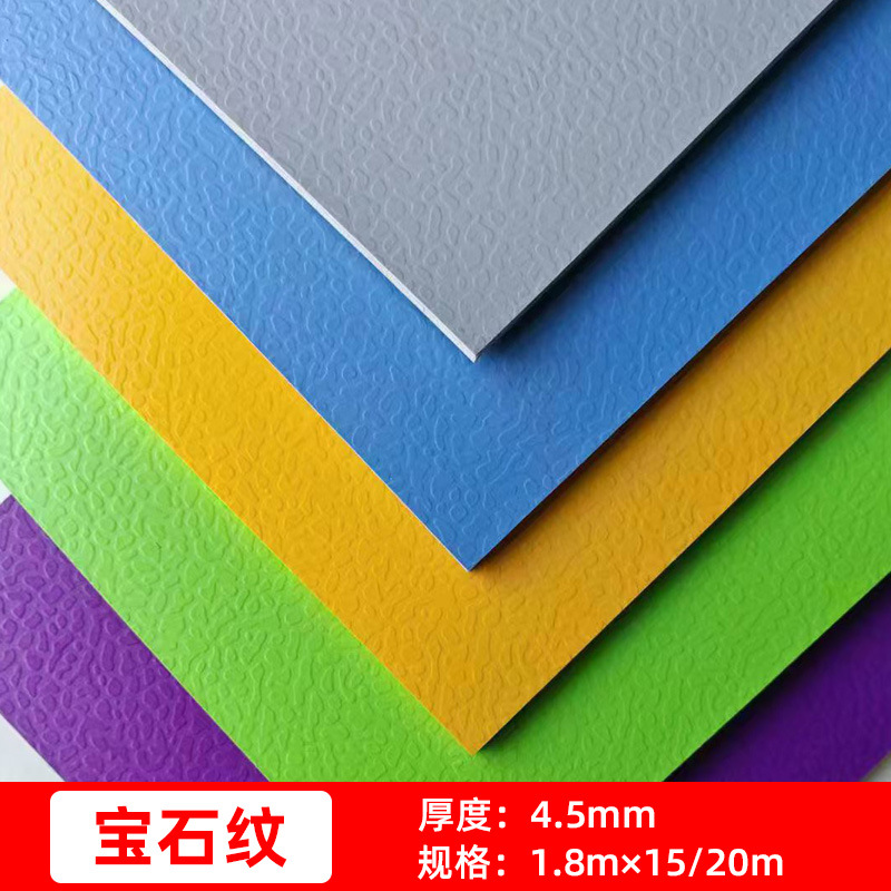 인기 모델 B, 보석 패턴 4.5mm 적합 대상: 탁구