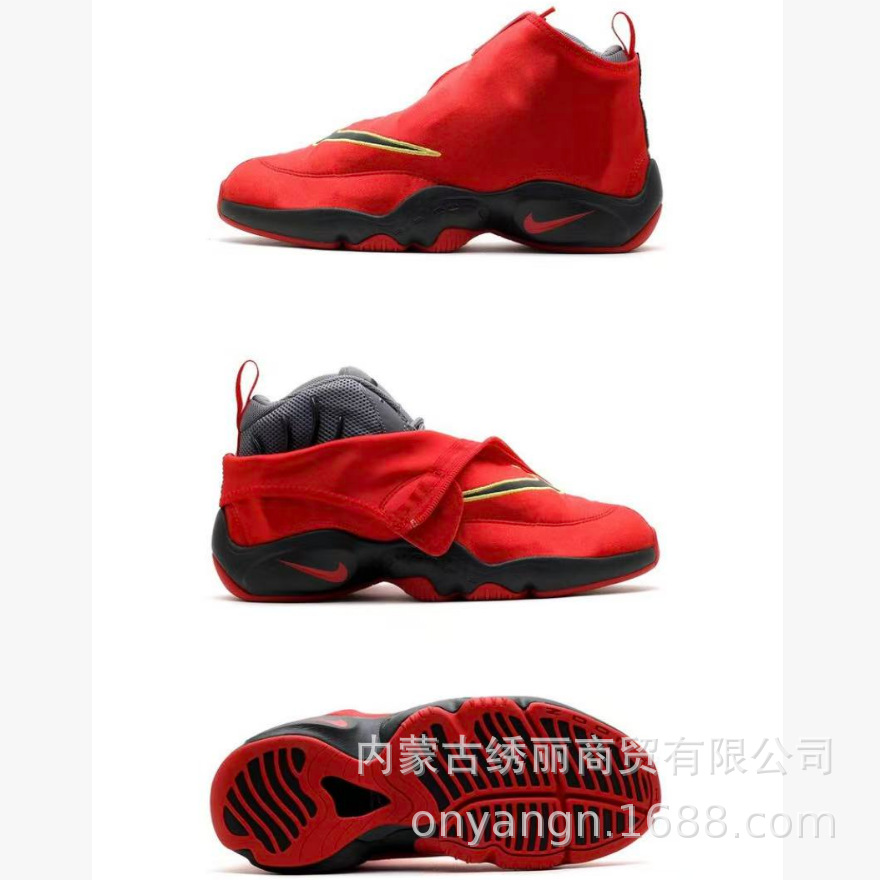 Transfronterizo Putian Zoom Flight 98 The Glove Guantes Peyton zapatos de baloncesto ligeros antideslizantes para hombres