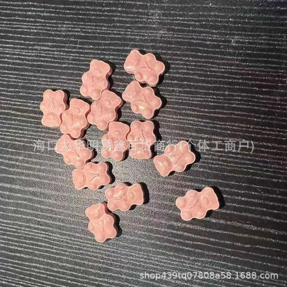 Мощные таблетки для насыщения различных форм, по одной таблетке в день для блокировки углеводов, жажды и сухости во рту, уменьшения потребления пищи, твердые таблетки Laoyao Guanwan.