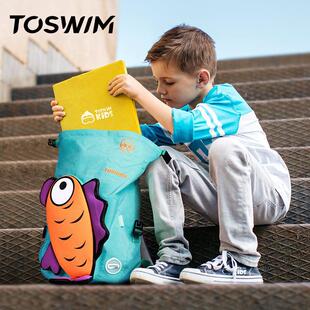 toswim swimming bag children's wet and dry separation waterproof bag swimming bag sports backpack beach equipment