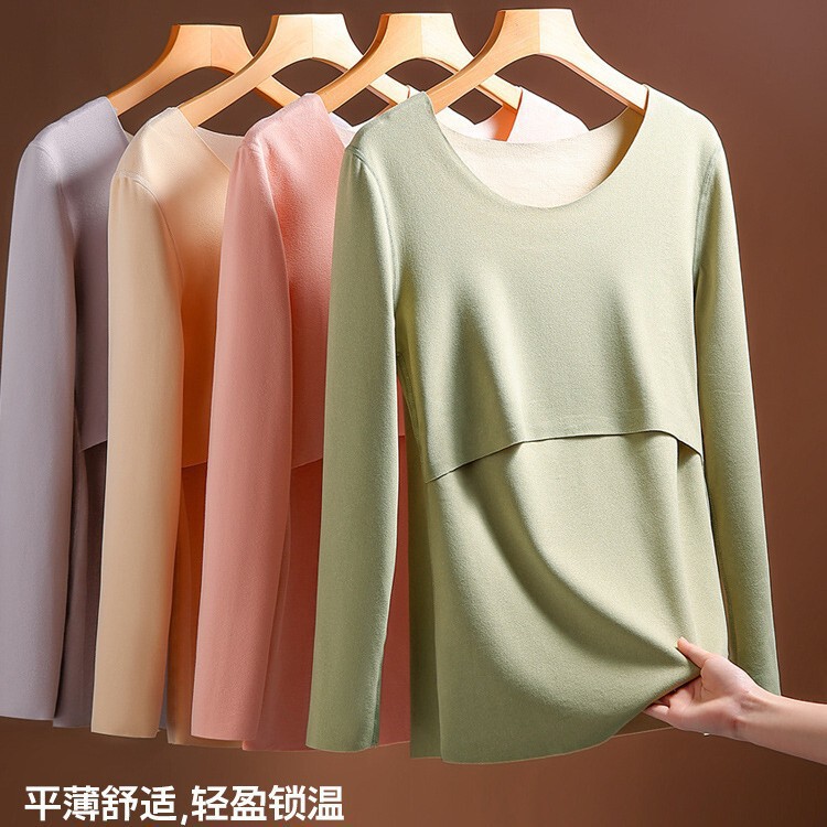Maternity Thermal Underwear Set with Fleece, Autumn Clothes and Pants Set, Postpartum Loungewear, Women's Pajamas, Nursing Tops for Autumn and Winter
