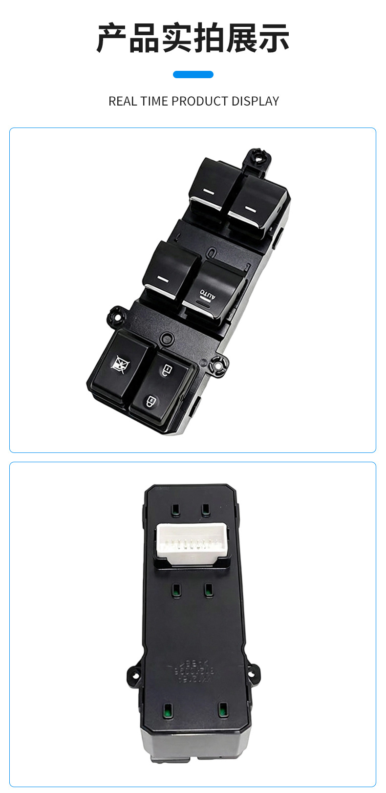 93570D3041 Is Suitable for the Main Electric Window Switch of the Left Driver's Door on 2016-2018 Hyundai Tucson