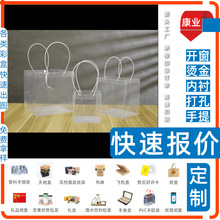 �҈@�����m����҈@���ʺ���Ĥ �׿��� ���bʳƷ��Ϻ��Ӷ� �ư�