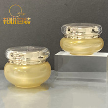 �ֻ��߼��н�ɫ30/50����Բ������Ĥ��˪��˪�޻�ױƷ��װ�а���