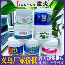 ������ֲ������x���x����Ч������ֲ���䷽������nω��xħ��