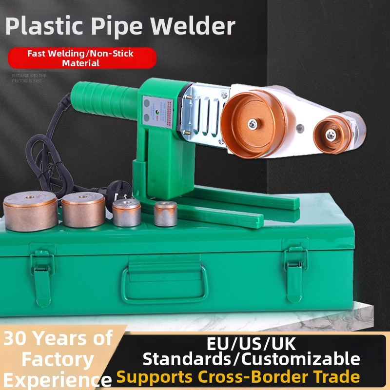 Tk Temu Amazon's Best-Selling Hot Melt Machine Ppr Water Pipe Welding Hot Melt Machine Manual Temperature-Adjustable Digital Display Plastic Welding Machine