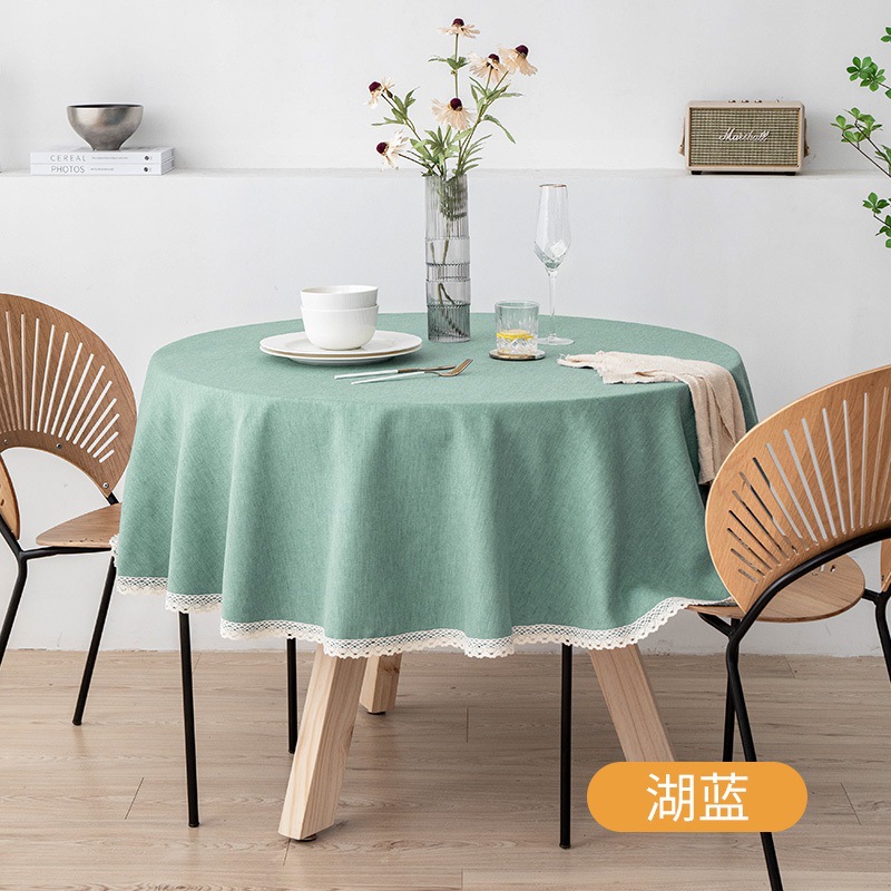 湖蓝(防辣椒油)