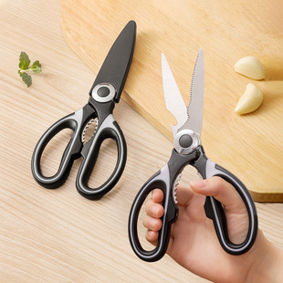 Scissors Household Kitchen Scissors Stainless Steel Multifunctional Food Barbecue Strong Chicken Bone Killing Fish Big Scissors Panda Scissors