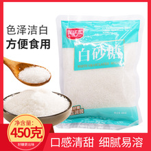 �ٝ��@��ɰ��450g*2�� ���ü�ɰ�ǏN������{ζ�ϰ��Ǵ��b����