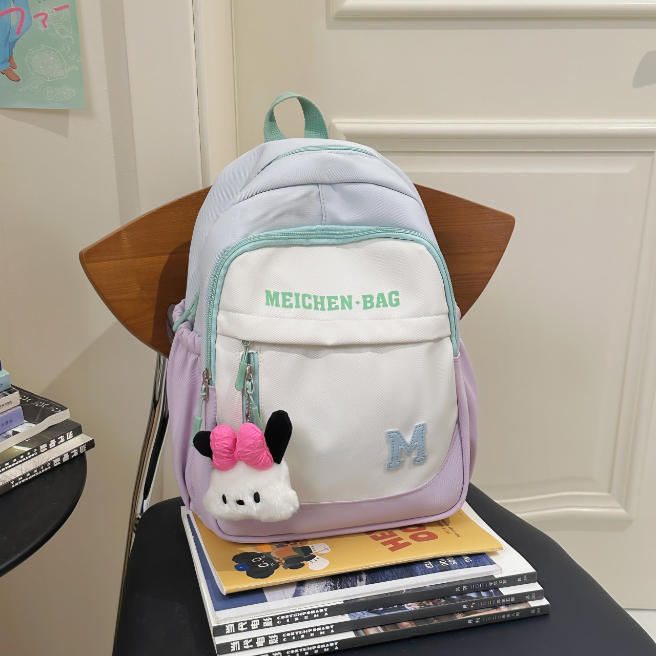 그린 [핫스타일 플러스 펜던트]