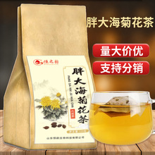 �ִ󺣾ջ���120g���ݲ�M�ϲ��_�h�����y������S�����l