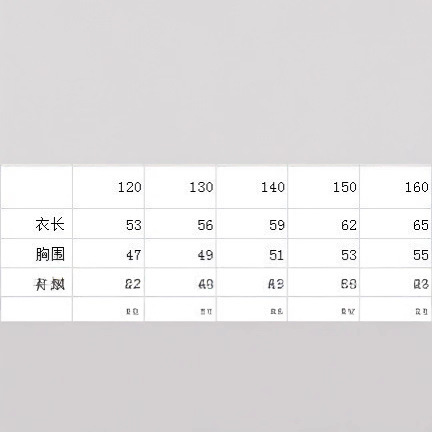 bh6262秋季男女童经典款剪标款趣味卡通印花M1b圆领休闲卫衣|undefined
