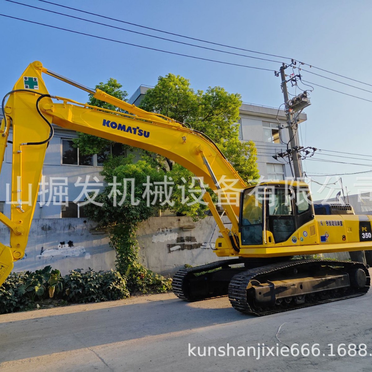 小松PC350-7现货出口二手小松挖掘机PC350-7小松挖掘机