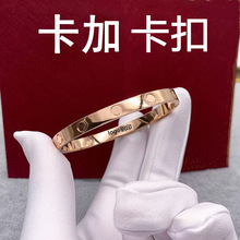 厂家直销高版本卡扣钛钢不锈钢情侣时尚手镯欧美18K玫瑰金现货