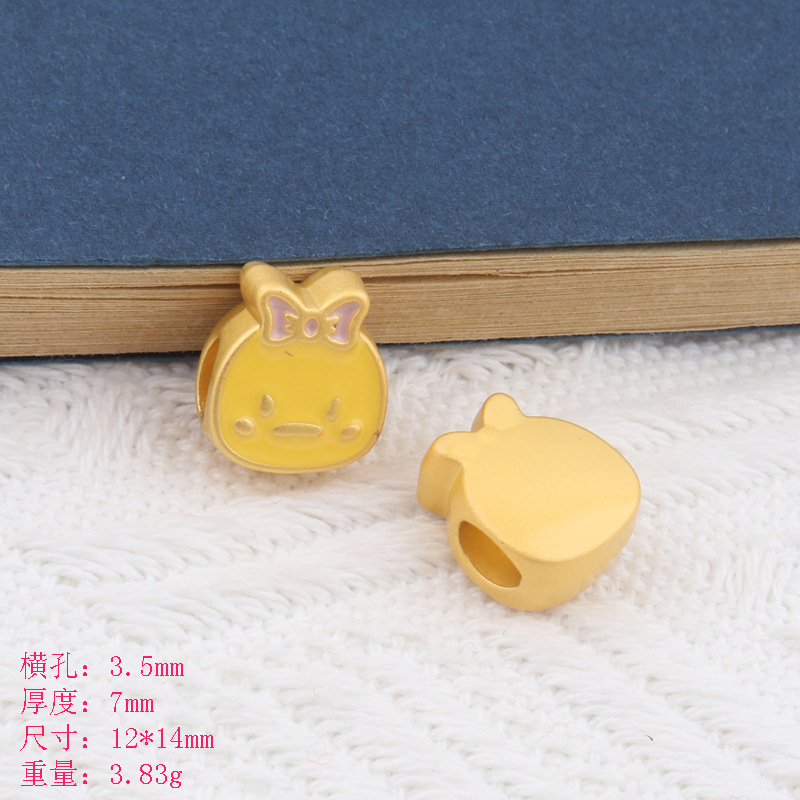 沙金配飾 可愛小黃鴨大象兔子滴油手鍊頭繩串珠材料diy飾品配件批