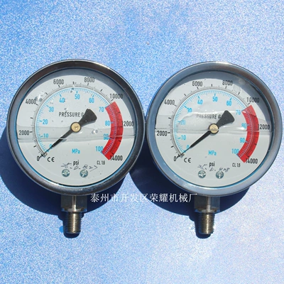 Oil pressure gauge ultra-high pressure shock-resistant pressure